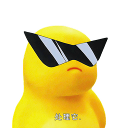 Merch